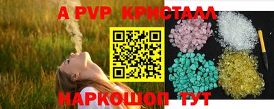 прущая мука Обнинск