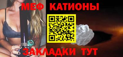 прущая мука Нягань