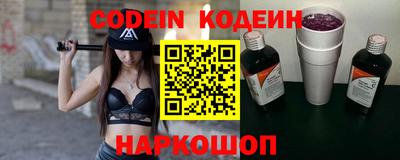 прущая мука Нягань