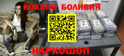 прущая мука Нягань