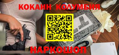 прущая мука Обнинск