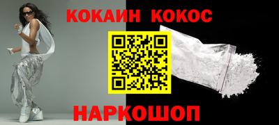 прущая мука Обнинск