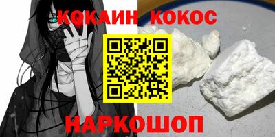 прущая мука Нягань