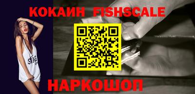 прущая мука Обнинск