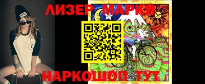 прущая мука Обнинск