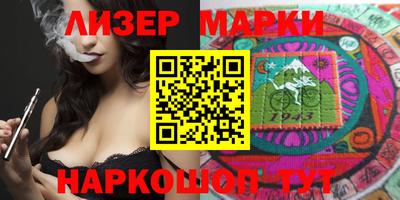 мефедрон VHQ Обь