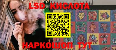 мефедрон VHQ Обь