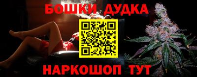 прущая мука Нягань