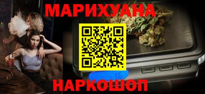 прущая мука Обнинск