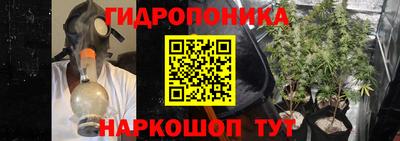мефедрон VHQ Обь