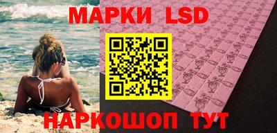прущая мука Нягань