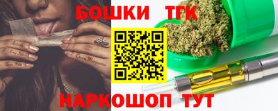 прущая мука Обнинск