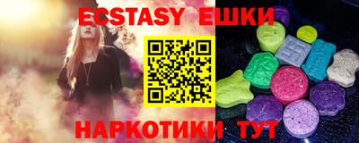 прущая мука Нягань