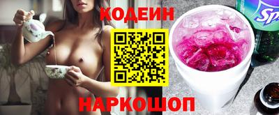 прущая мука Обнинск