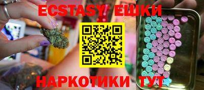 прущая мука Нягань