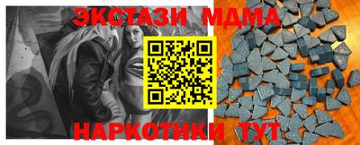 прущая мука Обнинск