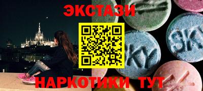 прущая мука Обнинск