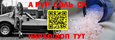прущая мука Обнинск
