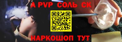 прущая мука Нягань