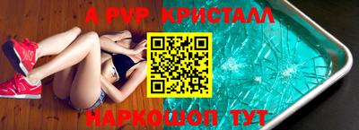 прущая мука Нягань