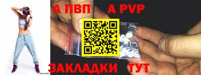 прущая мука Обнинск