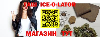 мефедрон VHQ Обь