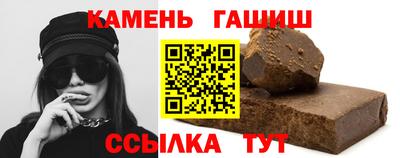 прущая мука Обнинск