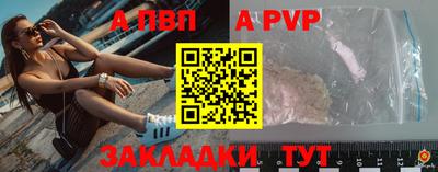 прущая мука Обнинск